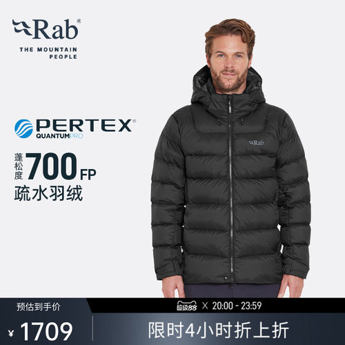 RAB睿坡700蓬轻量防风保暖羽绒服