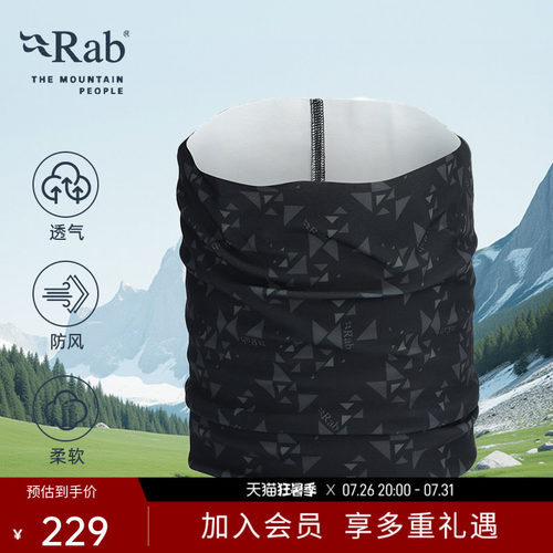 RAB睿坡男女通用多功能围巾