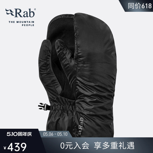 RAB睿坡男女加厚保暖手套