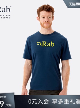 RAB睿坡Stance春夏男士棉质短袖轻量打底T恤休闲徒步上衣 QCB-08