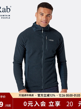 RAB睿坡Capacitor户外男士保暖运动卫衣外套帽衫抓绒衣  QFF-02
