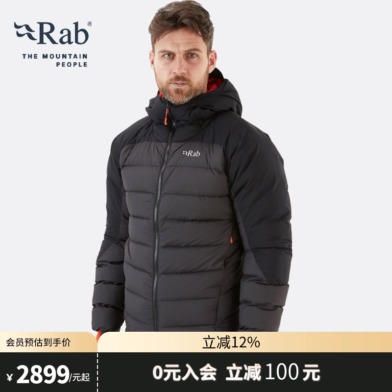 RAB睿坡男士800蓬高山羽绒服