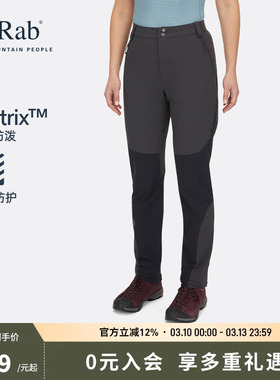 RAB睿坡Torque26新款女士防泼水软壳裤轻量透气登山徒步 QFV-95