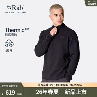 RAB睿坡Ryvoan男士春秋保暖抓绒衣轻量透气徒步套头卫衣 QFG-82