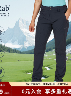 RAB睿坡Incline女士户外运动防泼水透气长裤轻量徒步软壳裤QFV-02