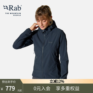RAB睿坡Borealis女士春秋户外透气软壳衣防风防泼水外套 QWS-77