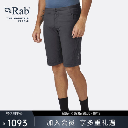 RAB睿坡防风弹力男士透气五分裤