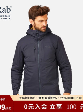 RAB睿坡Xenair Alpine男士防泼水金标棉衣户外运动夹克棉服QIP-09