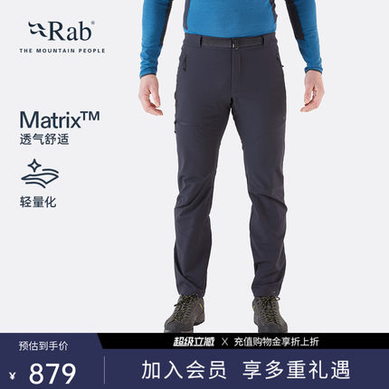 RAB睿坡Incline AS男士户外防风徒步休闲保暖登山软壳裤 QFU-84