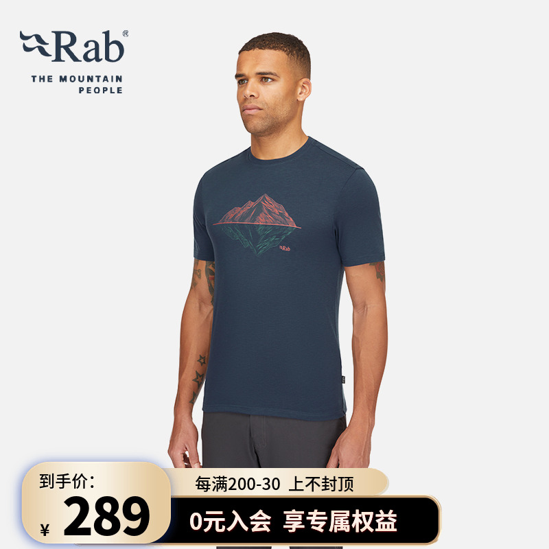 RAB睿坡男士印花透气圆领短袖