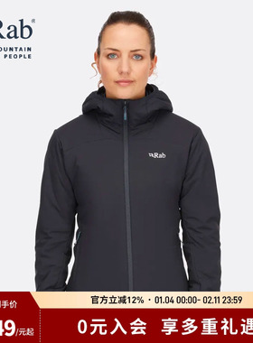 RAB睿坡女士Xenair Alpine Light户外运动夹克外套棉服 QIP-18