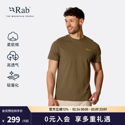 RAB睿坡男士印花吸湿排汗短袖T恤