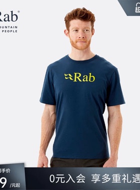 RAB睿坡Stance春夏男士棉质短袖轻量打底T恤休闲徒步上衣 QCB-08