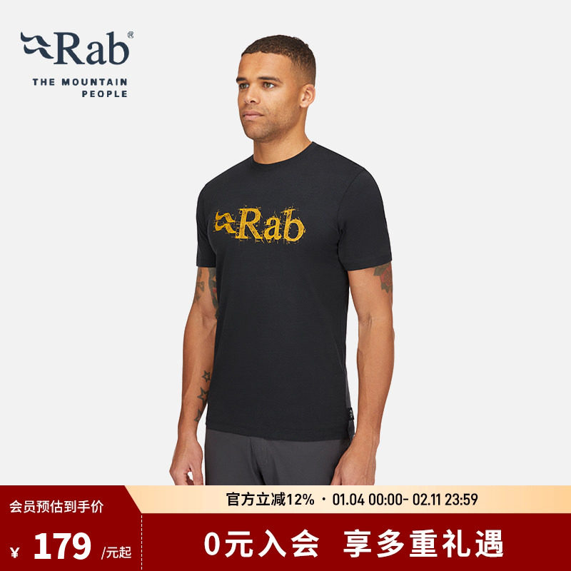 RAB睿坡Stance Tech Sketch男士户外休闲短袖吸湿透气T恤 QCC-02,户外/登山/野营/旅行用品,户外休闲衣,淘宝优惠券,粉丝福利购,淘宝优惠卷