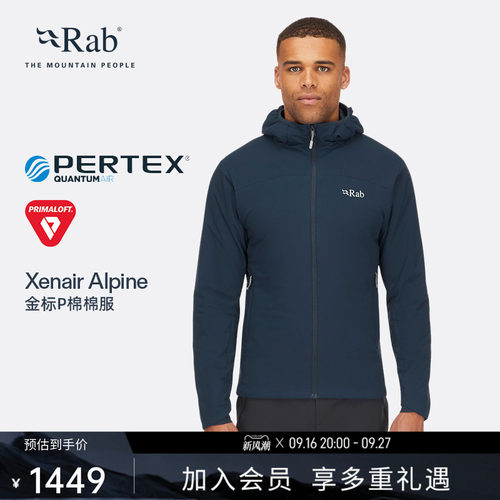 RAB睿坡轻量户外御寒棉服