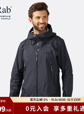 RAB睿坡男士GORE-TEX Plus户外防泼水透气防风登山冲锋衣  QWH-73