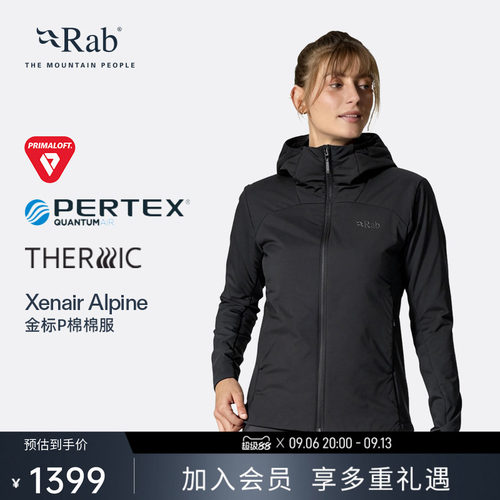 RAB睿坡保暖棉衣防风棉服