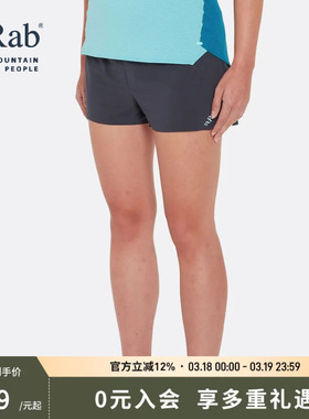 RAB睿坡女士Talus Trail户外速干防泼水透气徒步运动短裤 QFV-10
