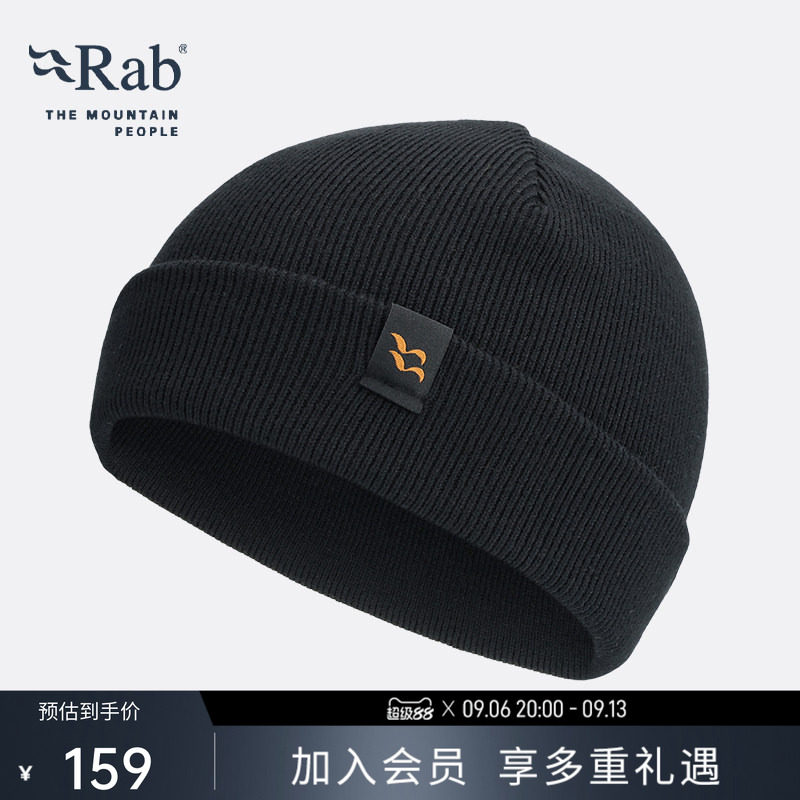 RAB睿坡秋冬纯色男女户外休闲针织帽保暖无檐翻边绒线帽子QAB-23