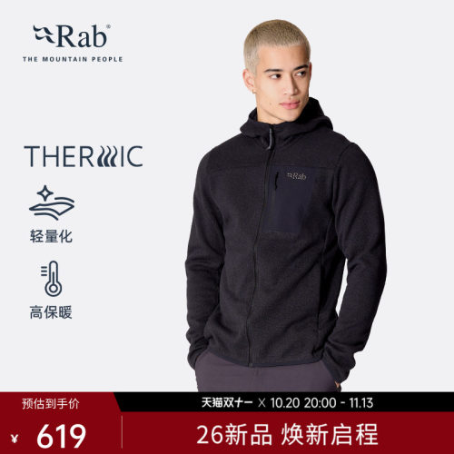 RAB睿坡男士轻量保暖抓绒衣