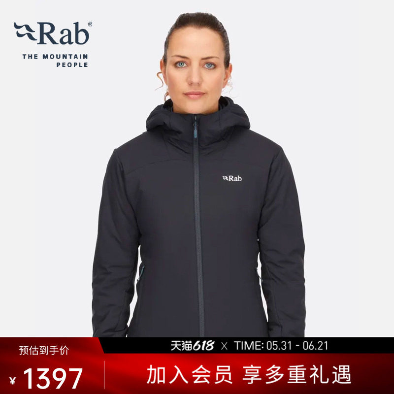 RAB睿坡Xenair Alpine Light女士轻便金标棉服透气保暖棉衣QIP-18