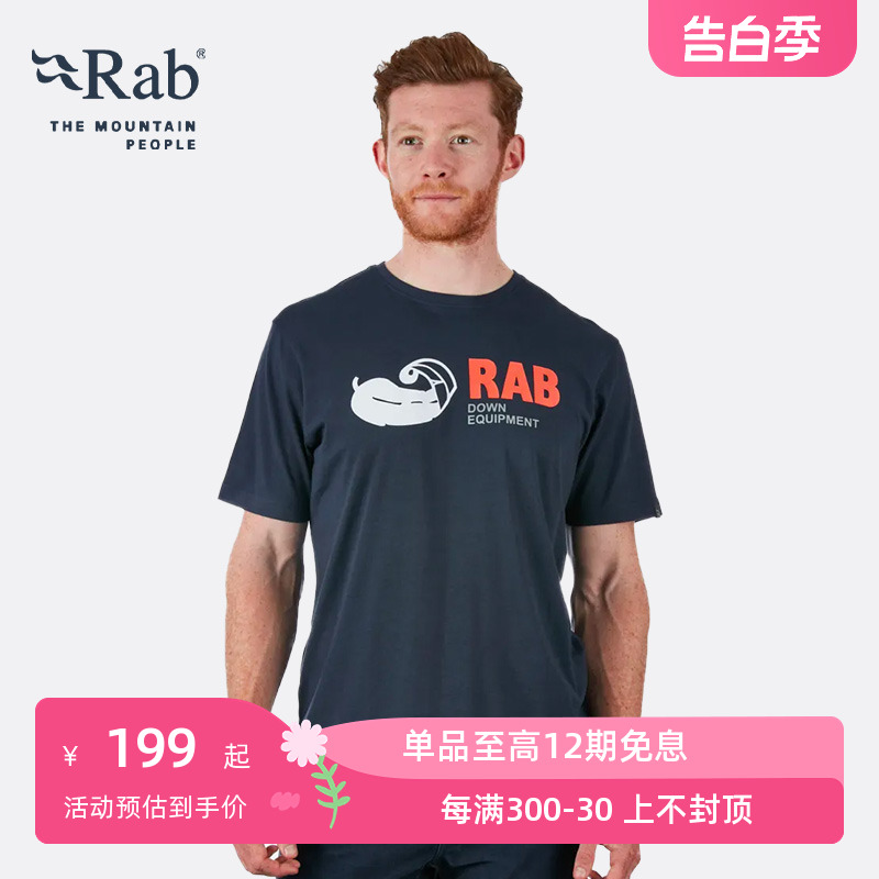 RAB睿坡Stance Vintage男士棉质T恤户外舒适透气轻量短袖 QCB-13 户外/登山/野营/旅行用品 户外休闲衣 原图主图