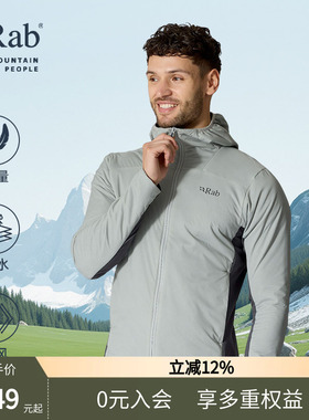 RAB睿坡Xenair Alpine男士轻量金标棉服连帽轻量防泼水棉衣QIP-41