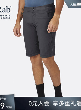 RAB睿坡Cinder crank户外男士骑行短裤防风透气弹力五分裤 QFV-45
