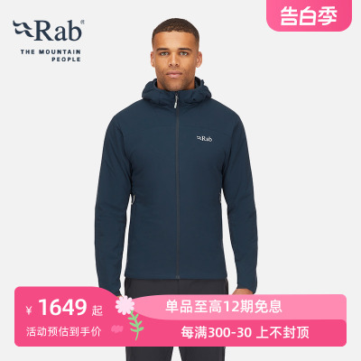 RAB睿坡男士轻薄棉服保暖