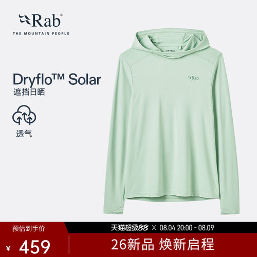 RAB睿坡女士遮阳长袖速干T恤