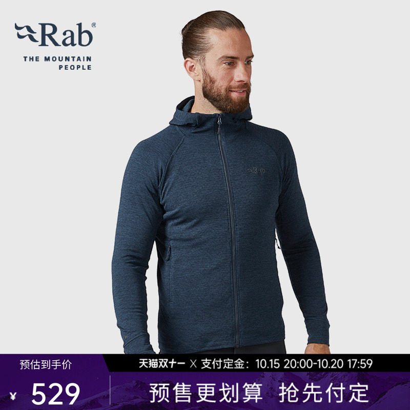 RAB睿坡男士防风加绒保暖抓绒衣