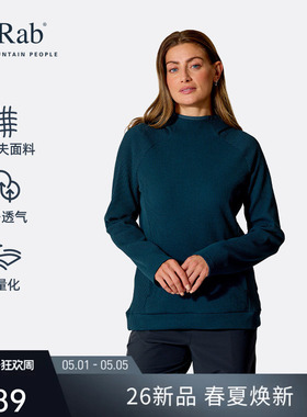 RAB睿坡Hepton女士华夫格抓绒衣连帽保暖轻量卫衣休闲上衣 QFG-89