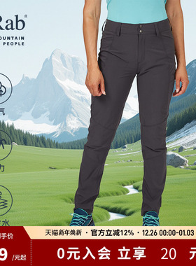 RAB睿坡Incline Light女士户外运动长裤登山徒步软壳裤 QFV-06