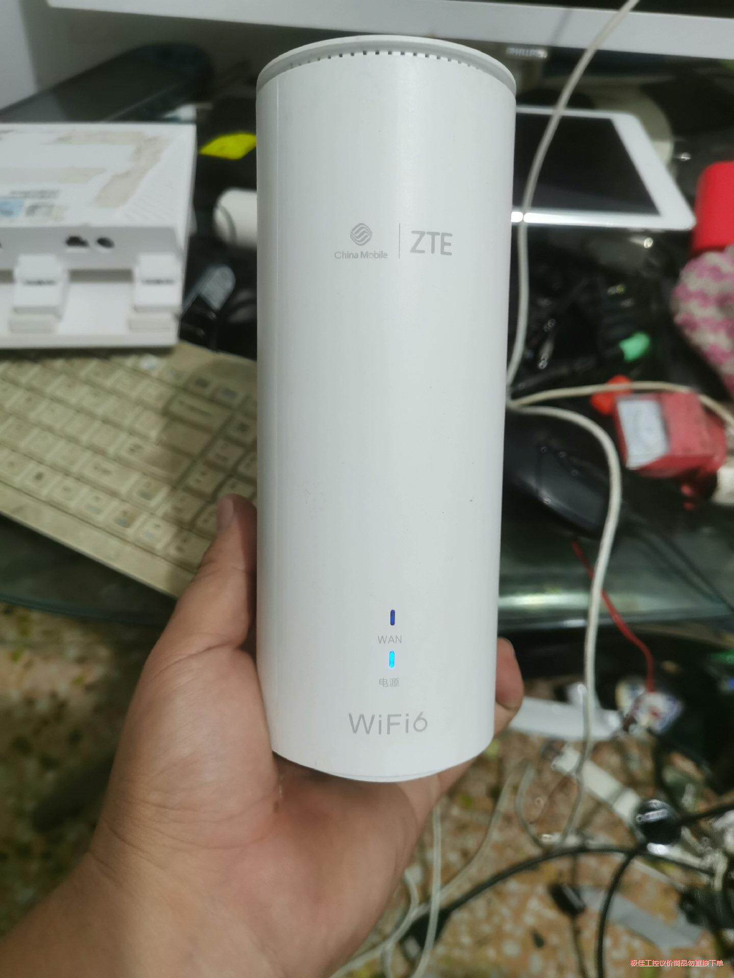 中兴g1610移动版wifi 6 路由器议价商品
