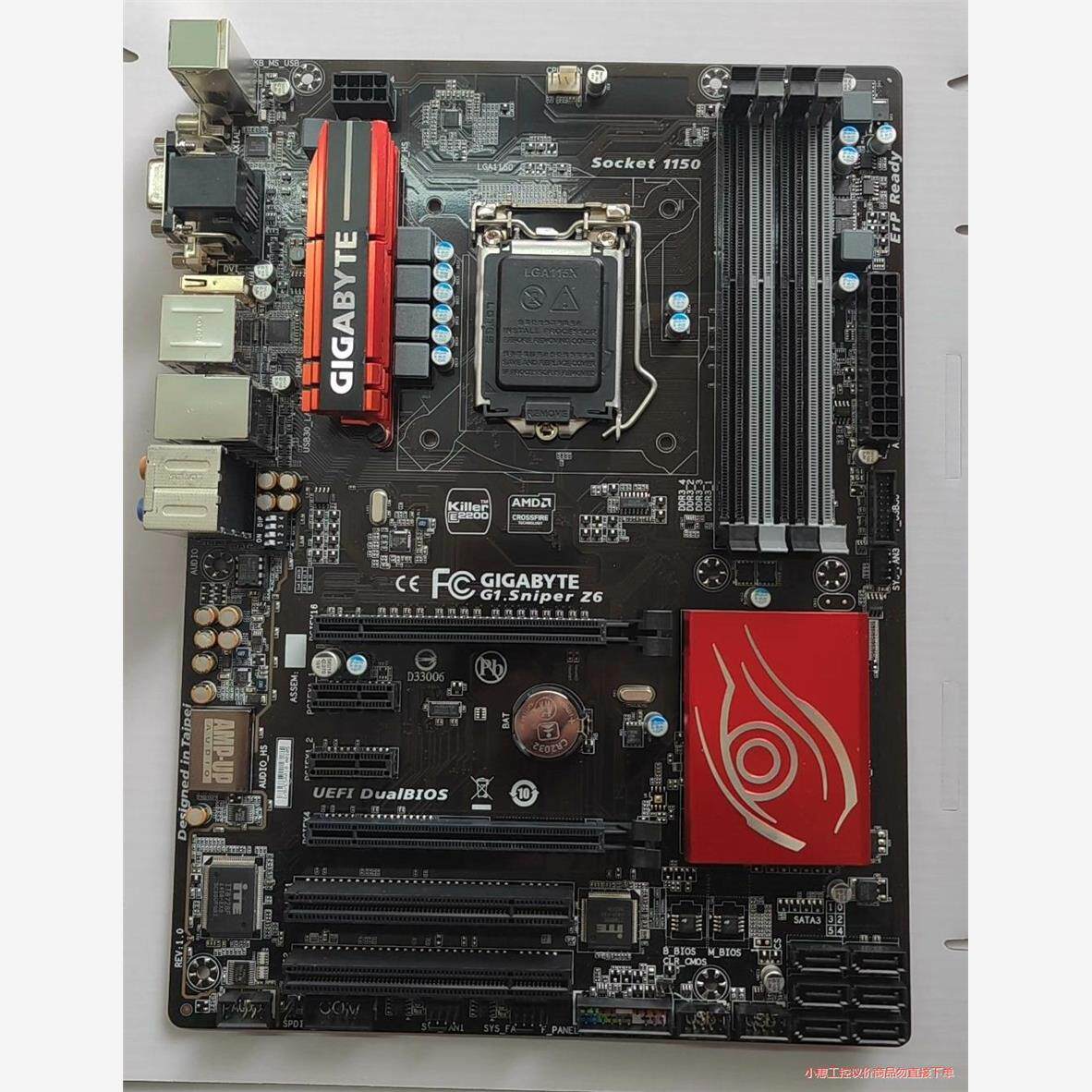 议价商品~技嘉z97主板 技嘉 g1.sniper z6   魔音主板