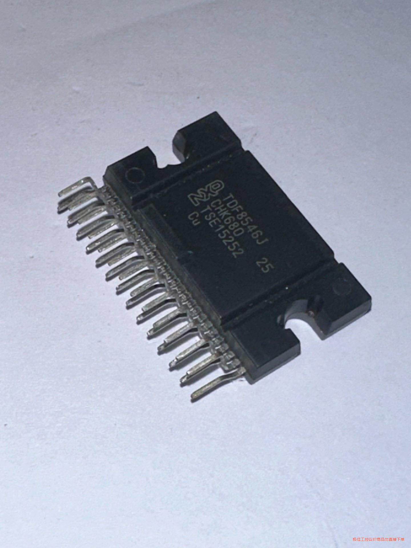tdf8546j zip-27 汽车音频功放芯议价商品