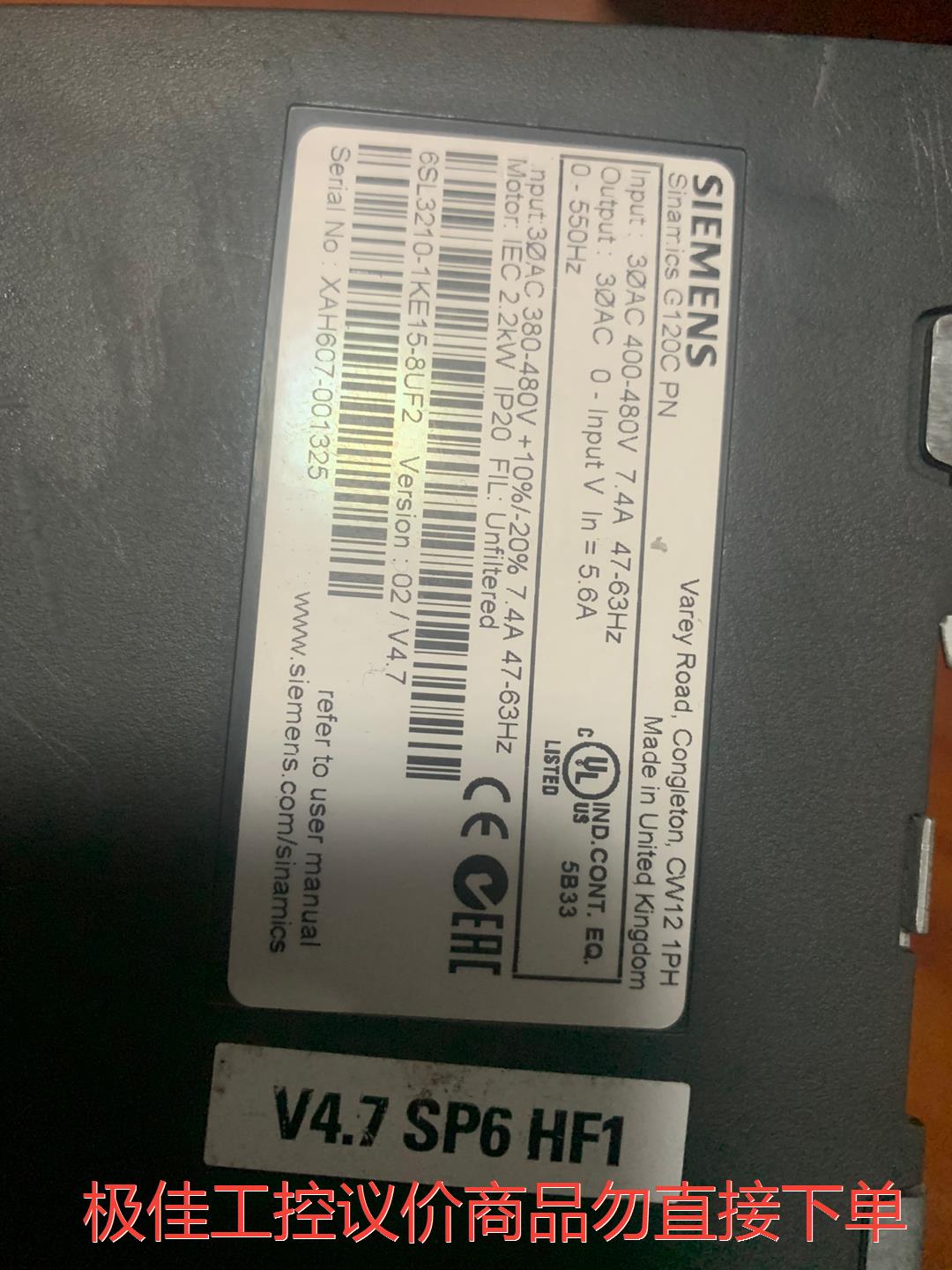 议价商品西门子变频器，6SL3210－1KE15－8UF2西门子G1