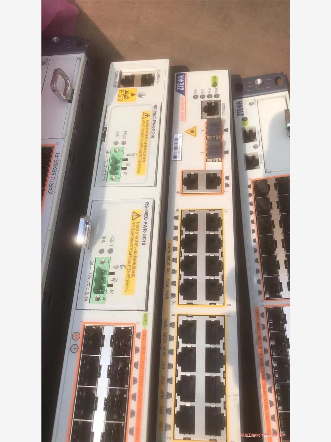中兴zxr10 5928e-fi 易维mpls路由交换机,数议价商品