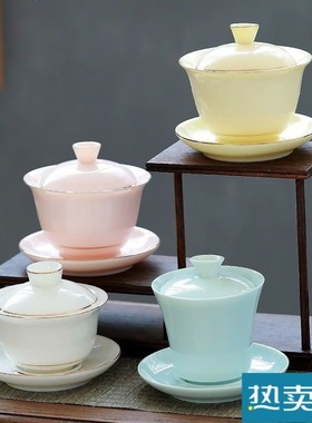 德化羊脂玉瓷单个白瓷盖碗影青描金陶瓷泡茶碗功夫茶具三才敬茶碗