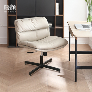 暖颜盘腿电脑办公椅舒服久坐化妆椅卧室椅书房梳妆椅书桌椅居家椅