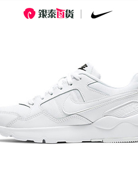 NIKE耐克女鞋2024夏季新款白色运动鞋轻便耐磨休闲鞋CK4079-100