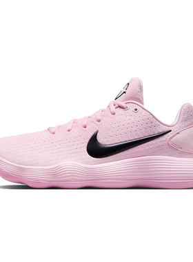 NIKE耐克 HYPERDUNK 2017 LOW EP男子实战训练篮球鞋IM3368-606