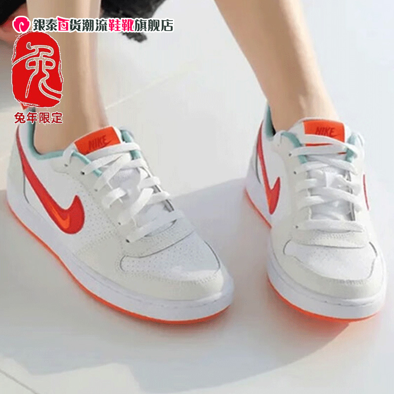 NIKE/耐克运动鞋红勾休闲鞋