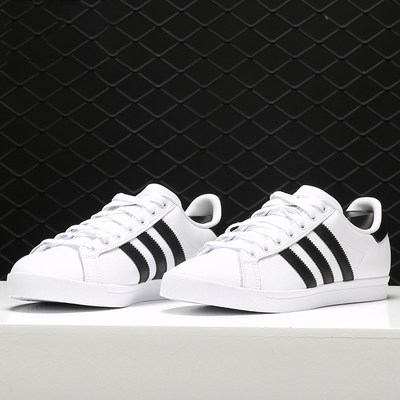 Adidas/阿迪达斯22休闲鞋