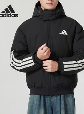 Adidas/阿迪达斯2025冬季新款男士运动保暖休闲连帽羽绒服JG3845