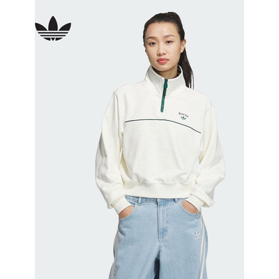 Adidas阿迪达斯春季新款女