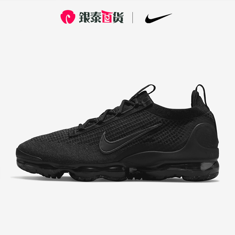 Nike/耐克Air VaporMax 2023秋FK 男女全掌气垫运动鞋DH4084-001 运动鞋new 运动休闲鞋 原图主图