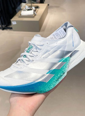 阿迪达斯男鞋女鞋新款运动鞋ADIZERO ADIOS PRO 3跑步鞋JR6354