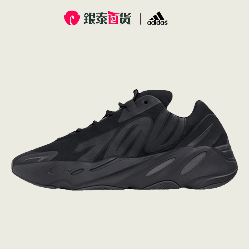 阿迪达斯男鞋女鞋yeezy 700 boost黑文字3m黑武士老爹鞋fv4440