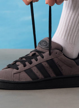 阿迪达斯三叶草男鞋女鞋CAMPUS 00s面包鞋经典复古运动板鞋IF8770